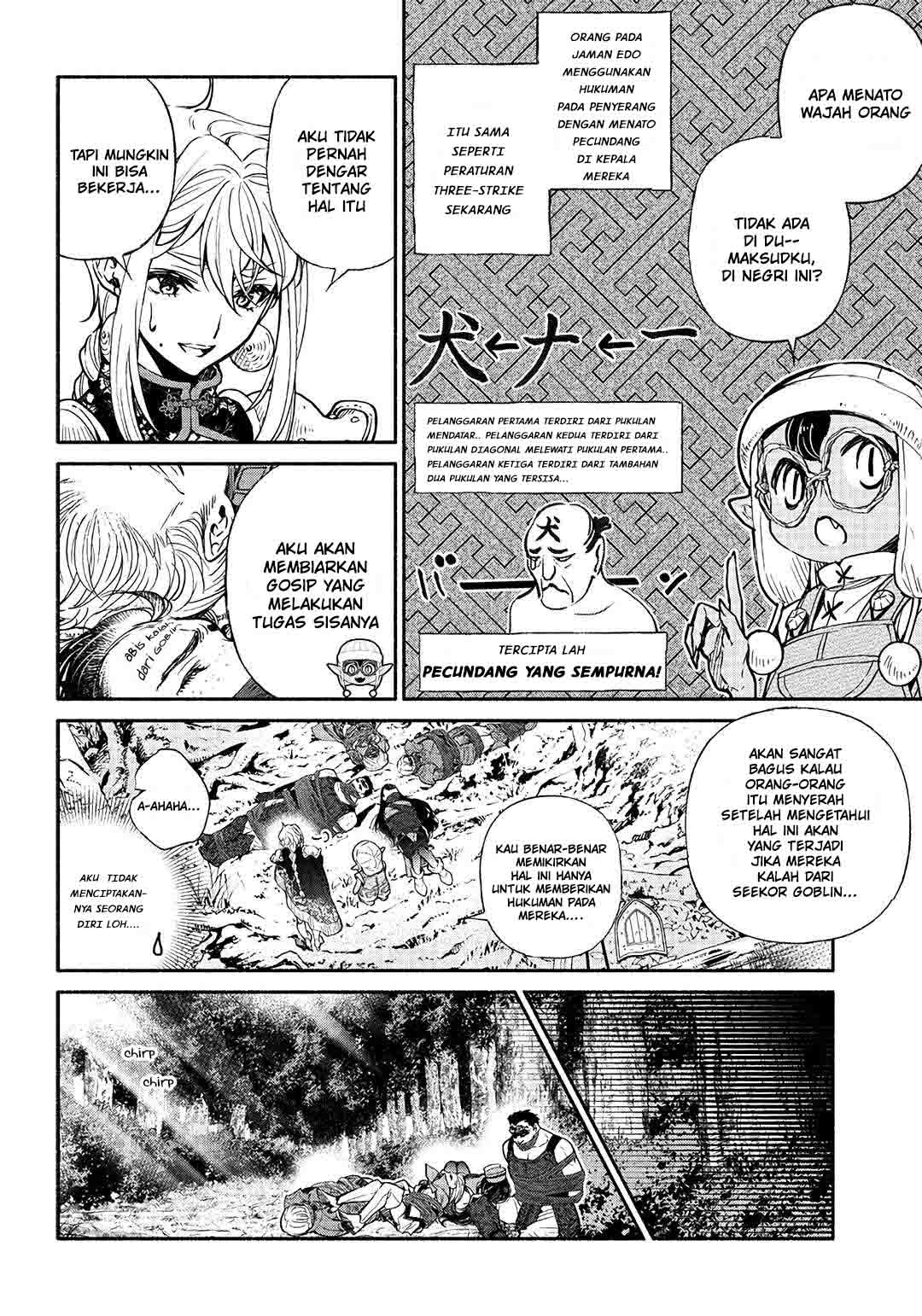 Tensei Goblin da kedo Shitsumon aru?